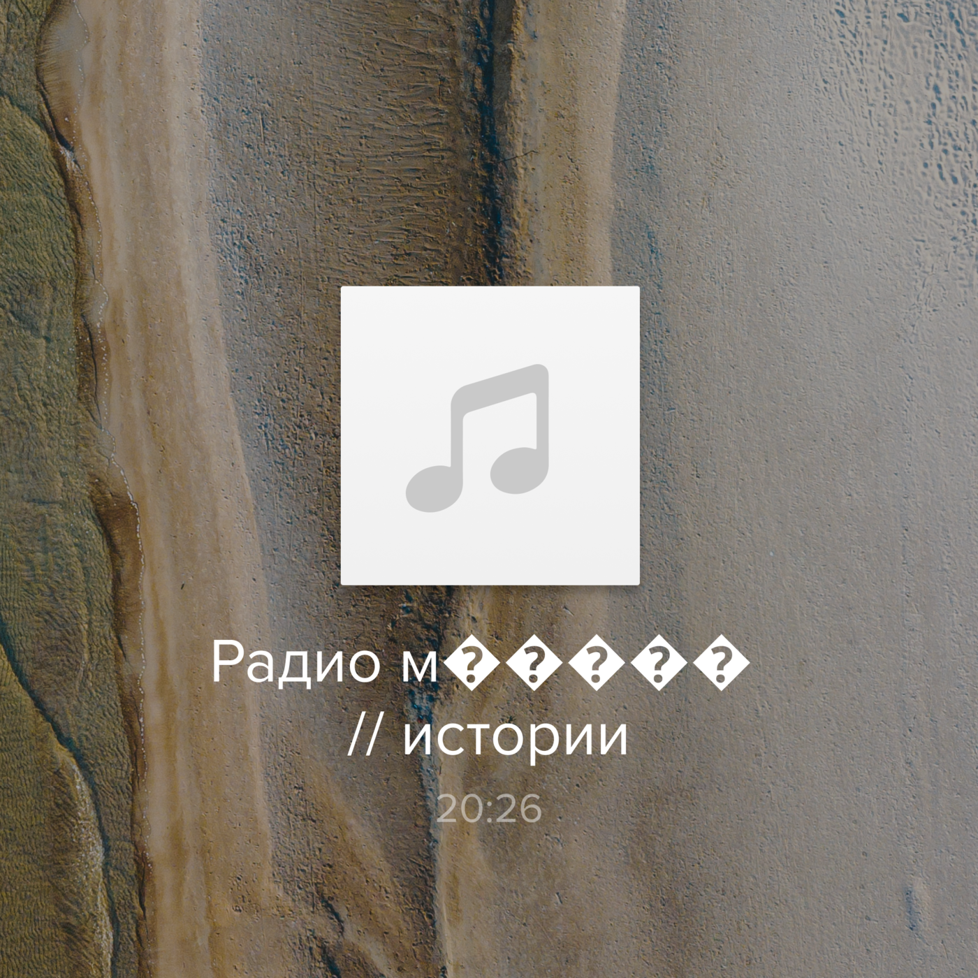 Платформа российской оппозиции при ПАСЕ. Кто туда вошел? И что эти люди смогут изменить?